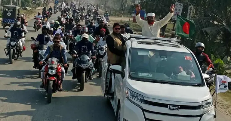 মোটরসাইকেল শোভাযাত্রায় মিয়া গোলাম পরওয়ার